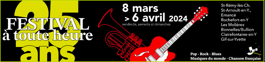 JAZZ A TOUTE HEURE